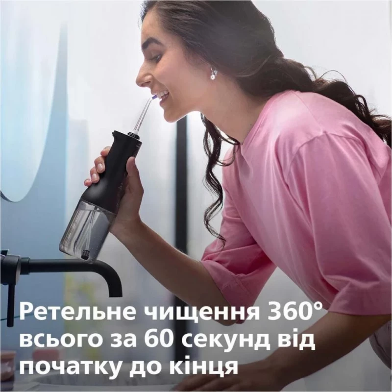 Ирригатор Philips Sonicare Cordless Power Flosser 3000 Black HX3826/33 - Зображення 4