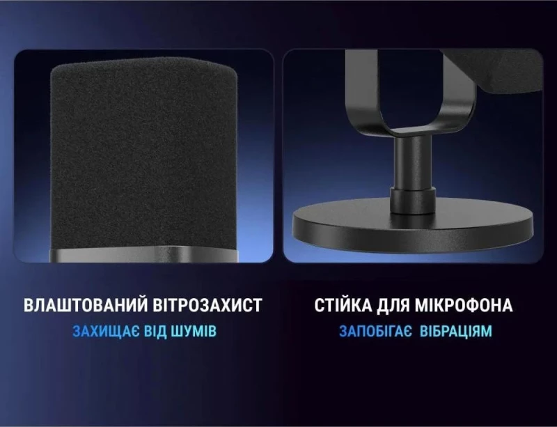 Микрофон Fifine AmpliGame AM8 Black - Зображення 7