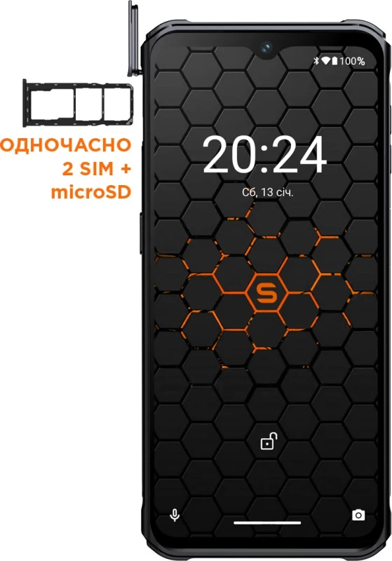 Sigma mobile X-treme PQ56 Black (UA) - Зображення 1