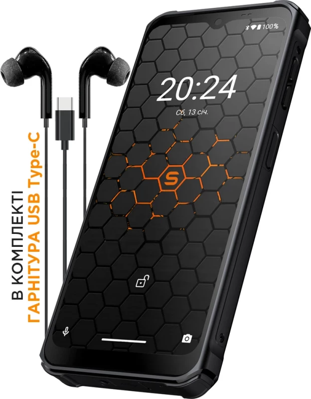 Sigma mobile X-treme PQ56 Black (UA) - Зображення 3