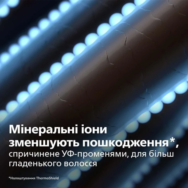 Philips 5000 Series BHD530/00 Pink/White - Зображення 6