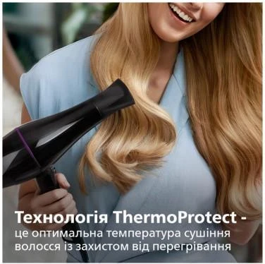 Philips BHD274/00 DryCare ACmotor Black - Зображення 5