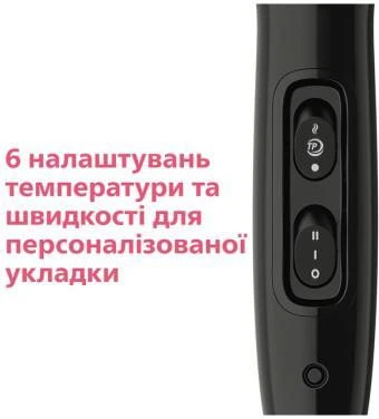 Philips BHD274/00 DryCare ACmotor Black - Зображення 8