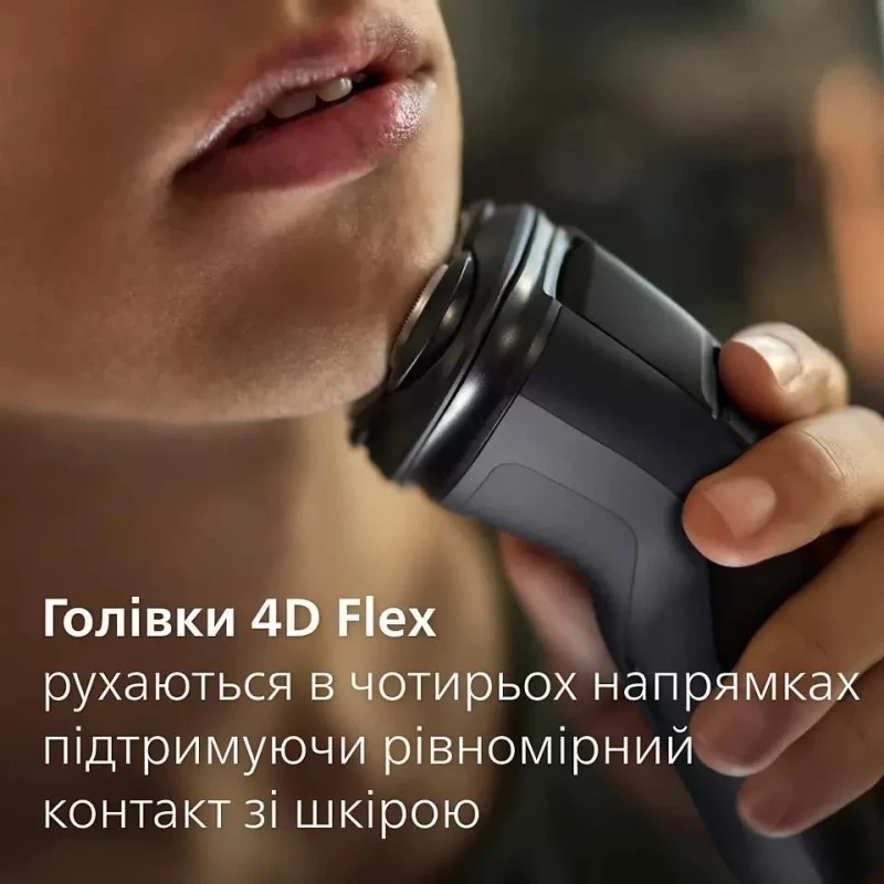 Philips Shaver Series 3000X X3051/00 Black - Зображення 5
