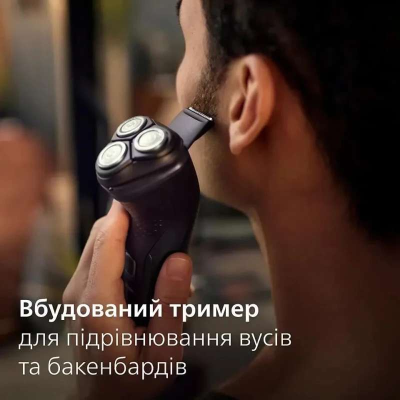 Philips Shaver Series 3000X X3051/00 Black - Зображення 6
