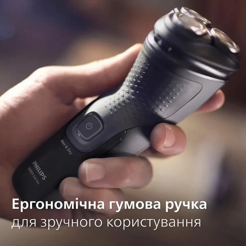 Philips Shaver Series 3000X X3051/00 Black - Зображення 7