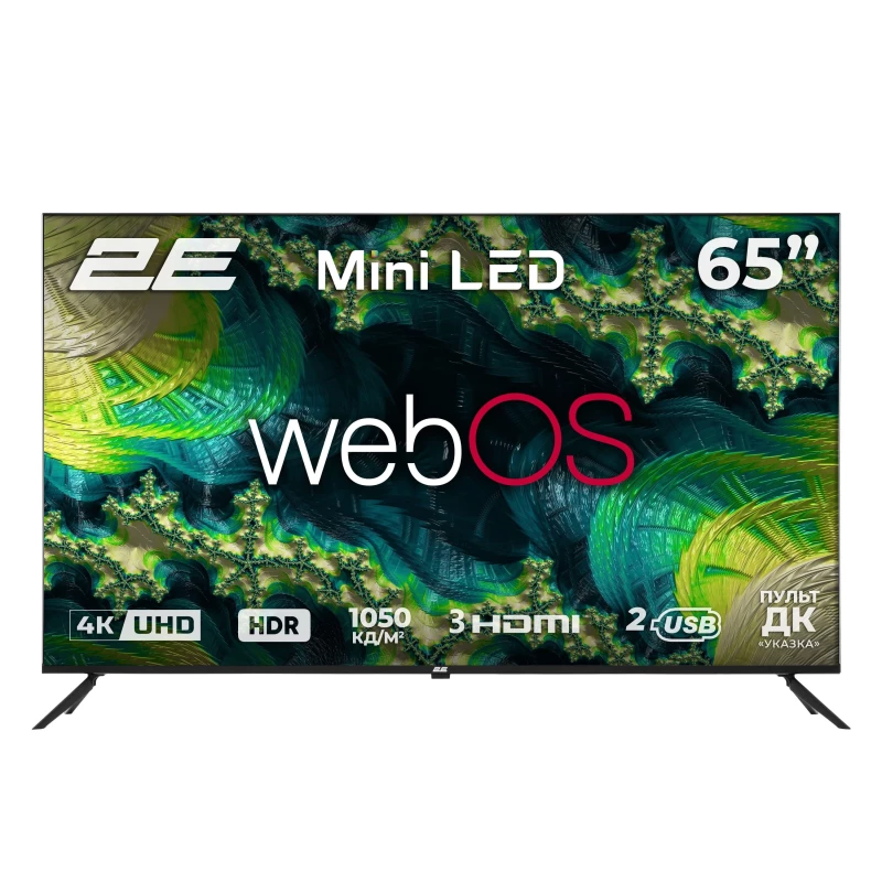 2E MiniLED 65A88H (2E-65A88H)