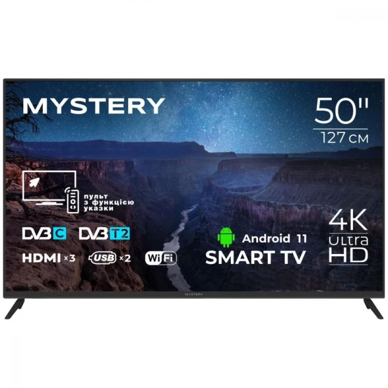 Mystery MTV-5060UDT2