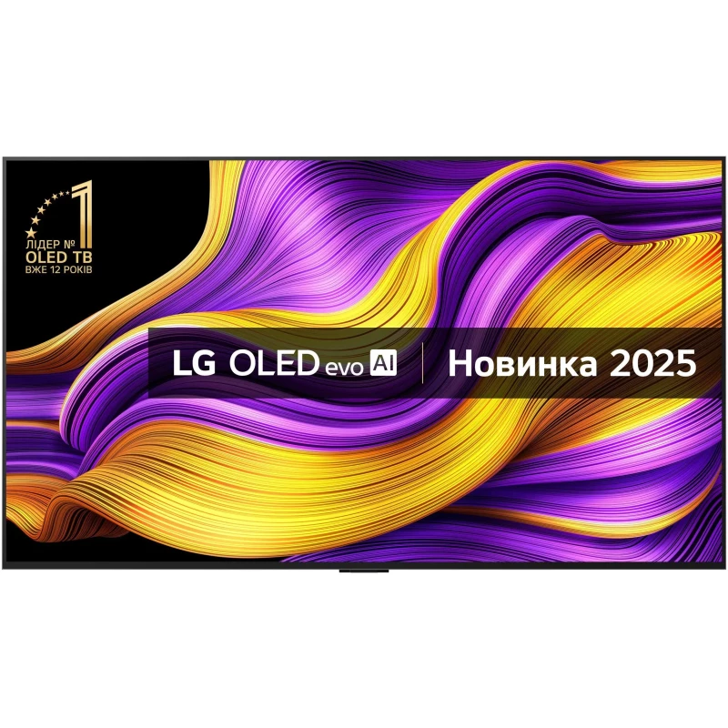 LG OLED65G51LW