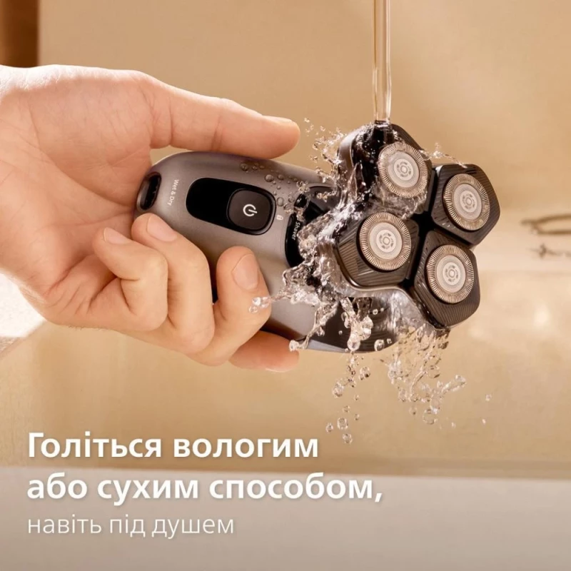 Philips Pro Series 7000 HS7980/15 Black - Зображення 5