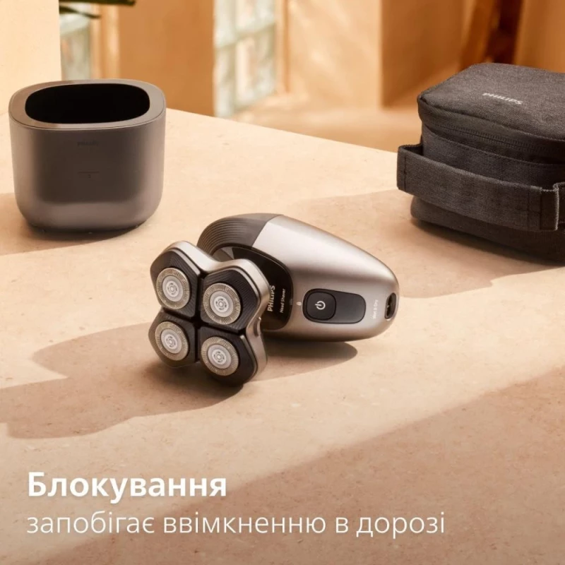Philips Pro Series 7000 HS7980/15 Black - Зображення 8
