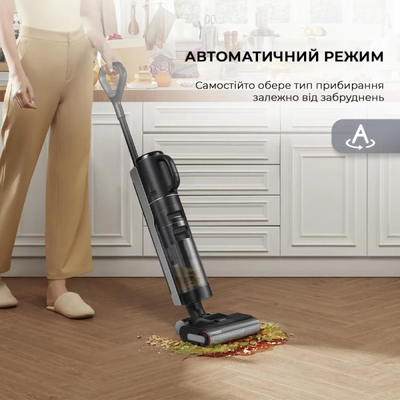 Dreame H12 Dual (HHV4) - Зображення 2