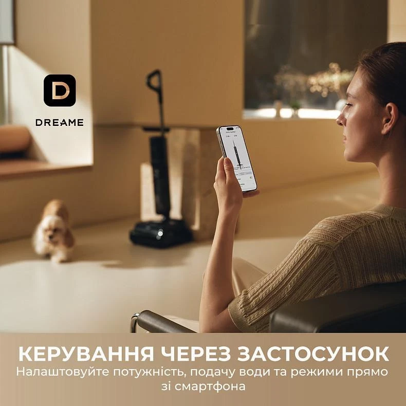 Dreame H15 Pro FoamWash (HHR46D) - Зображення 9