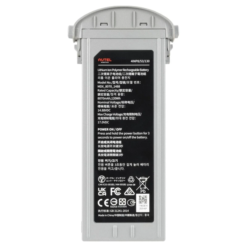 Акумулятор AUTEL Акумулятор для Autel EVO MAX 4T (102002188) - Зображення 1