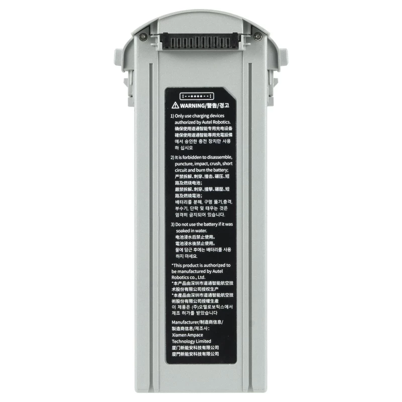 Акумулятор AUTEL Акумулятор для Autel EVO MAX 4T (102002188) - Зображення 2