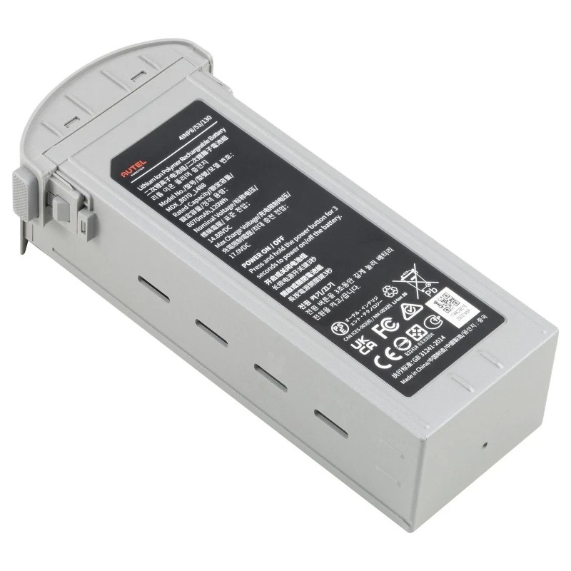 Акумулятор AUTEL Акумулятор для Autel EVO MAX 4T (102002188) - Зображення 6