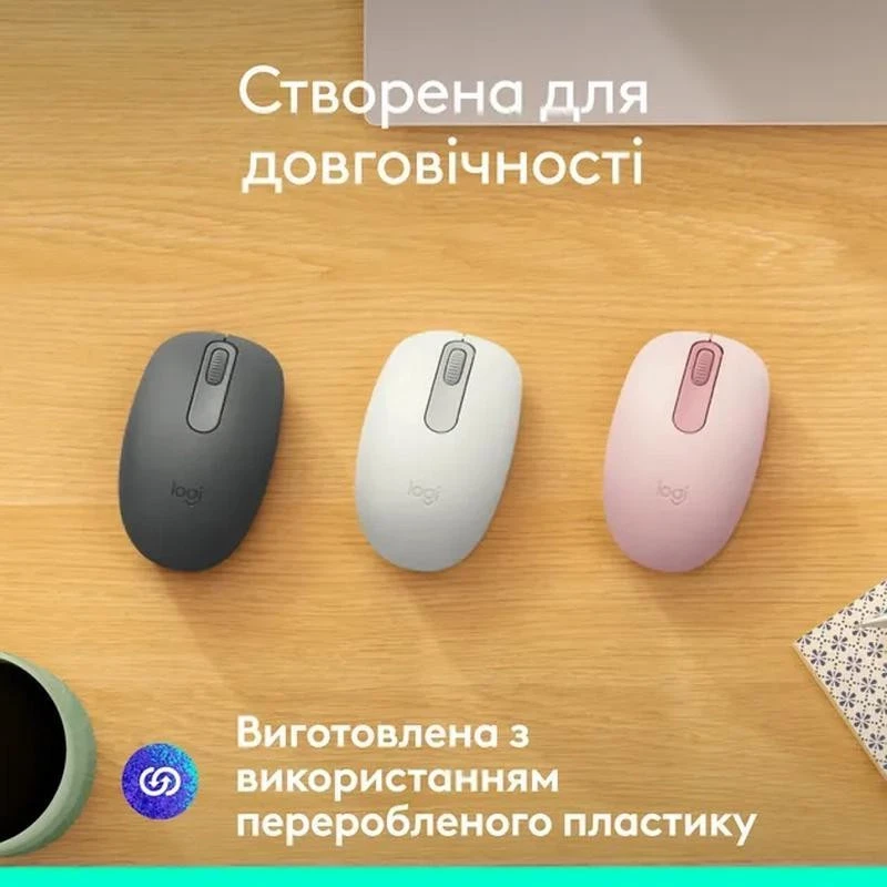 Logitech M196 Bluetooth White (910-007460) - Зображення 3