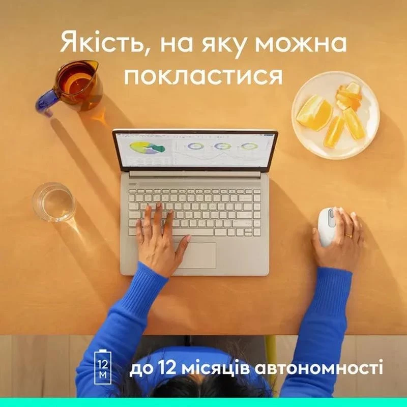Logitech M196 Bluetooth White (910-007460) - Зображення 5