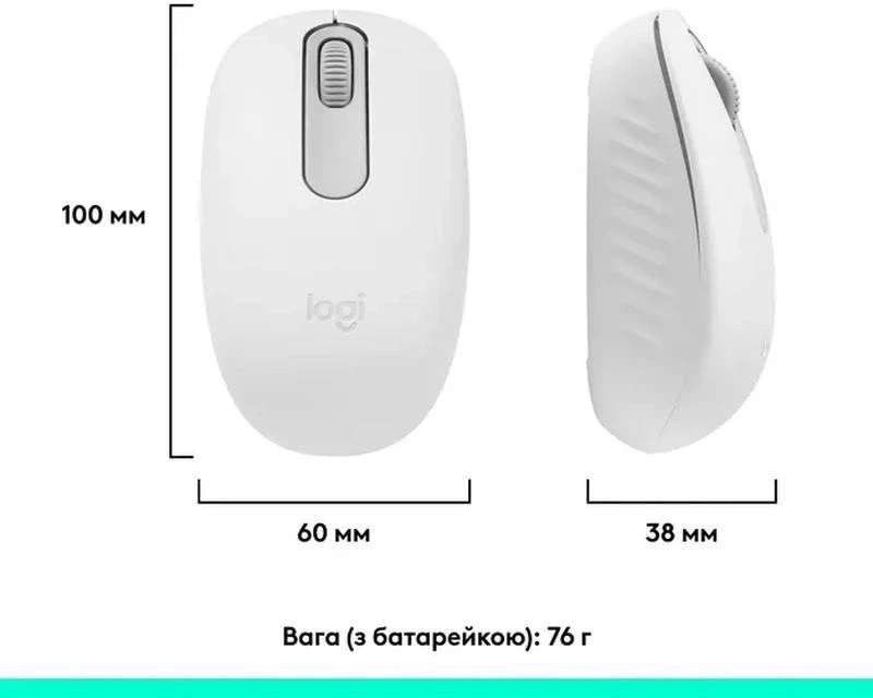 Logitech M196 Bluetooth White (910-007460) - Зображення 7