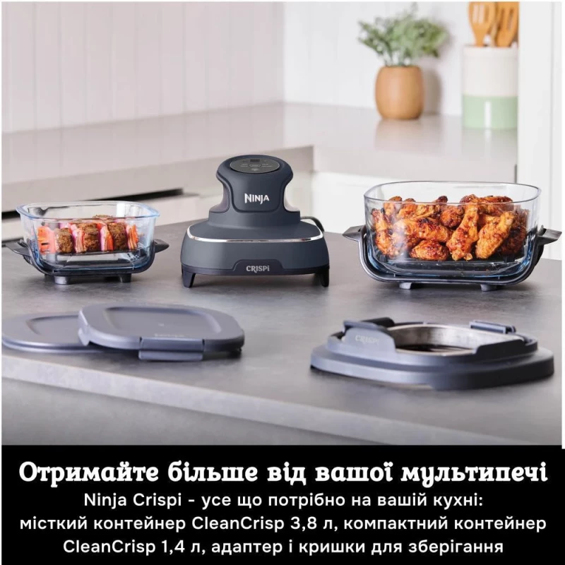 Мультипечь NINJA Crispi FN101EUGY - Зображення 3