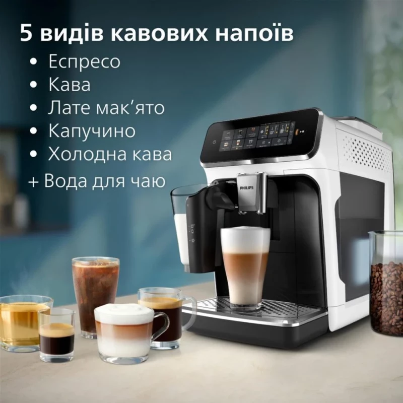 Philips Series 3300 EP3343/50 (EU) - Зображення 2