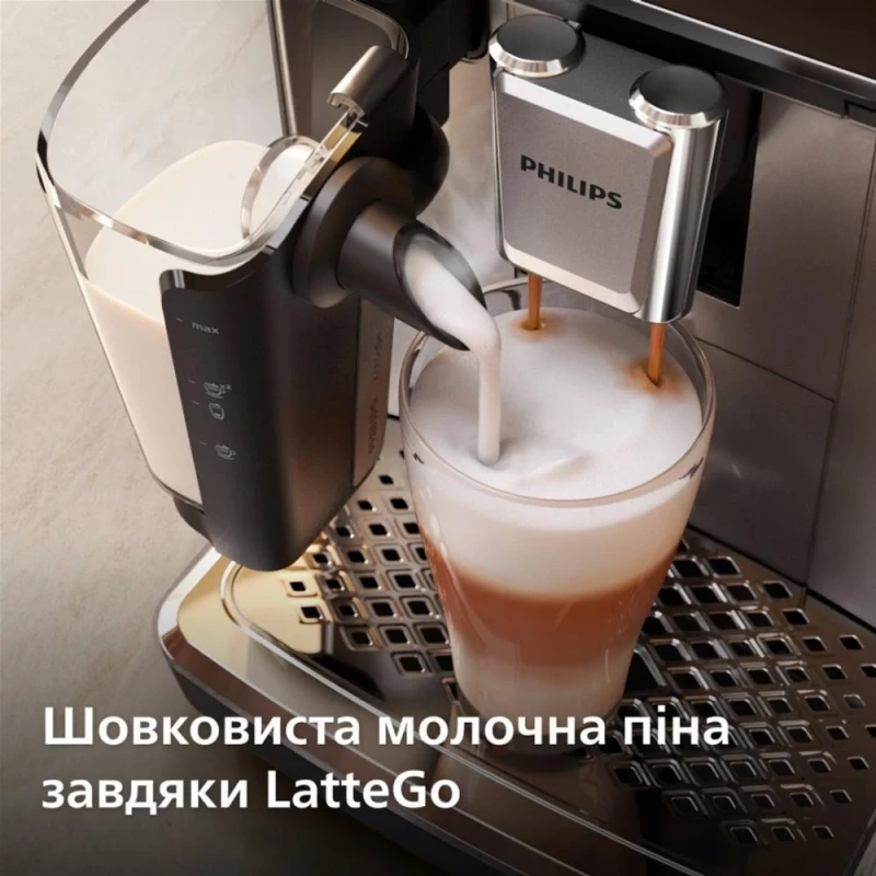 Philips Series 3300 EP3343/50 (EU) - Зображення 3
