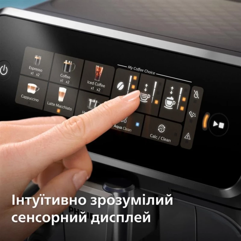 Philips Series 3300 EP3343/50 (EU) - Зображення 6