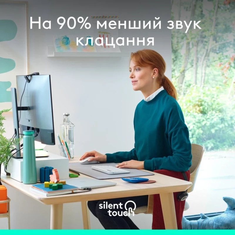 Logitech Signature M650 Wireless Mouse Off-White (910-006255) - Зображення 3
