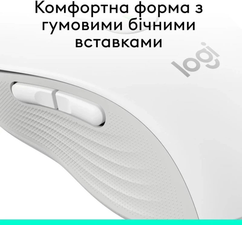 Logitech Signature M650 Wireless Mouse Off-White (910-006255) - Зображення 7