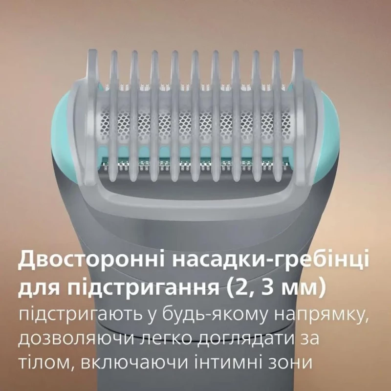 Philips Body Groomer 3000 Series BG3480/15 - Зображення 2