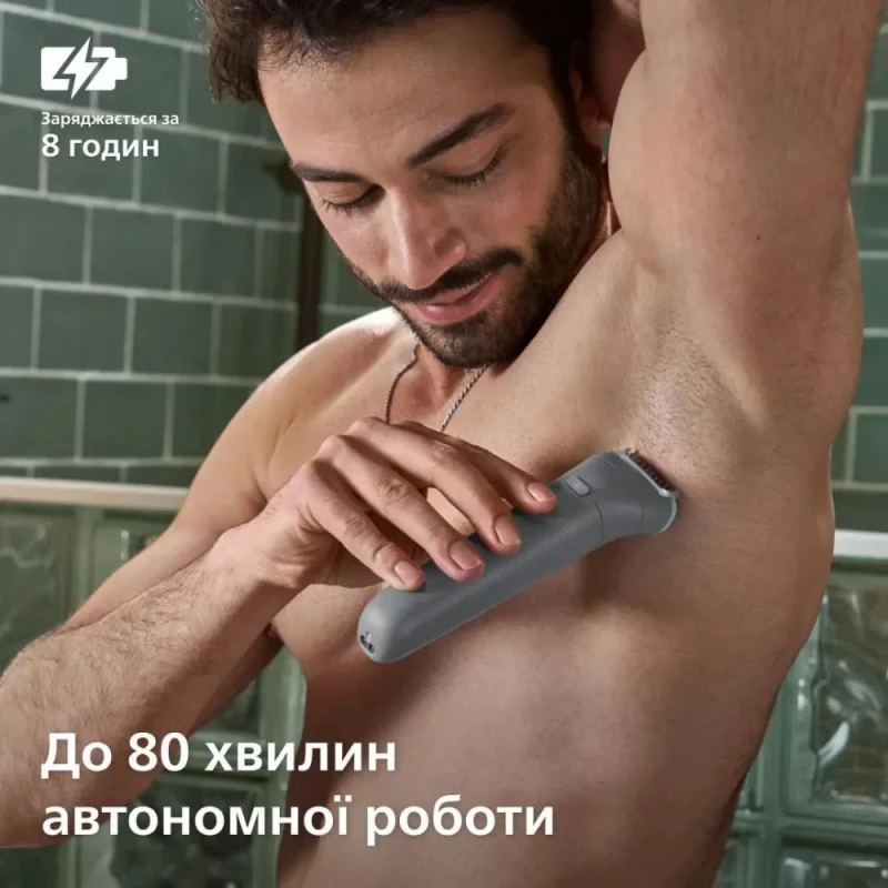 Philips Body Groomer 3000 Series BG3480/15 - Зображення 6