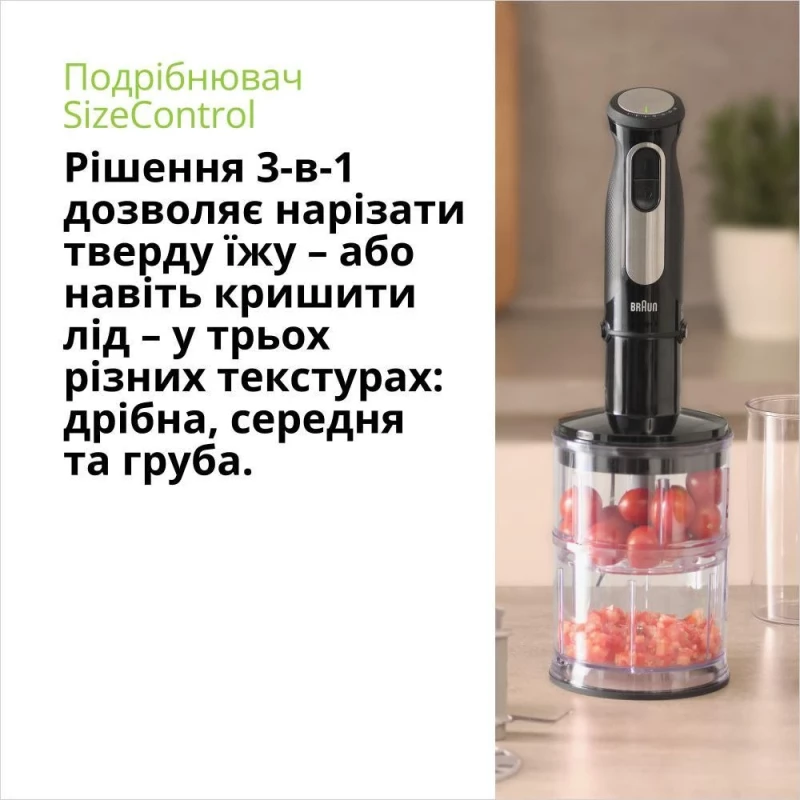 Braun MultiQuick 5 Pro MQ 55254 MBK - Зображення 8