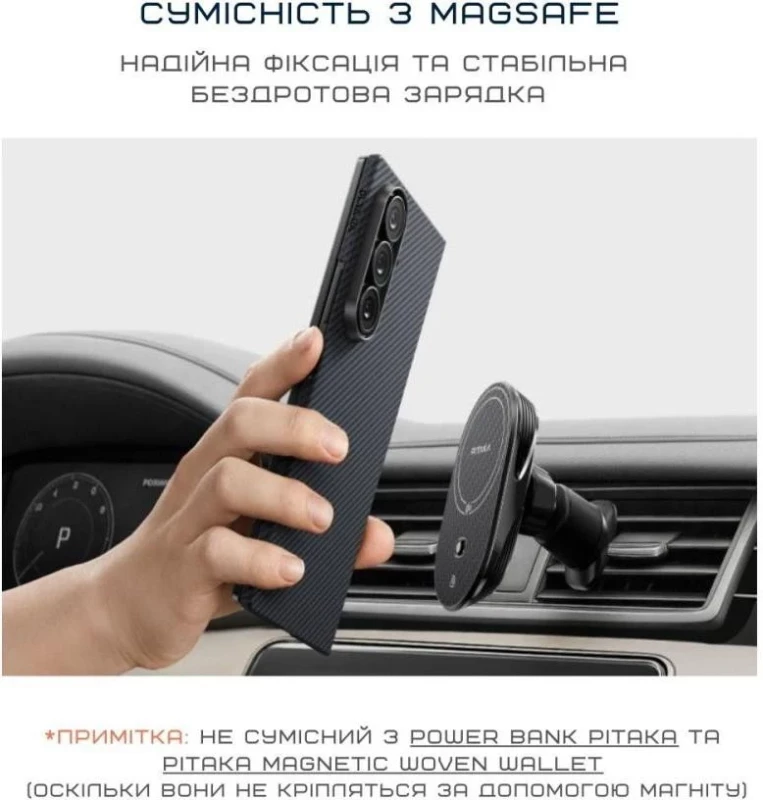 Чехол для смартфона Pitaka Ultra-Slim Case for Samsung Galaxy Z Fold 7 600D Black/Grey [Twill] (FBFOLD7) - Зображення 3