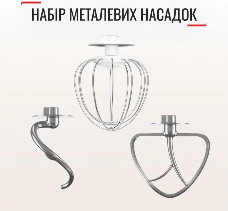 Tefal Bake Essential QB160138 - Зображення 5