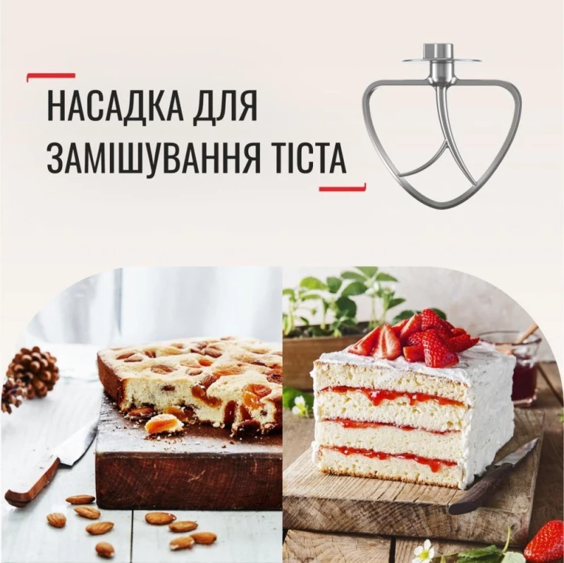 Tefal Bake Essential QB160138 - Зображення 7