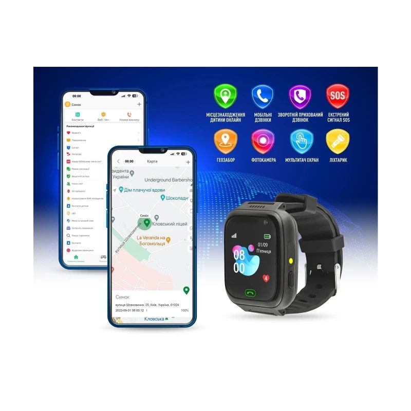 GARMIX PointPRO-100 WIFI BLACK (GMXPP100-B) - Зображення 2