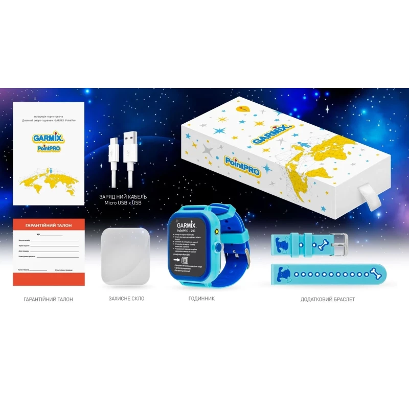 GARMIX PointPRO-200 4G/GPS/WIFI/VIDEO CALL BLUE (GMXPP200-BL) - Зображення 3