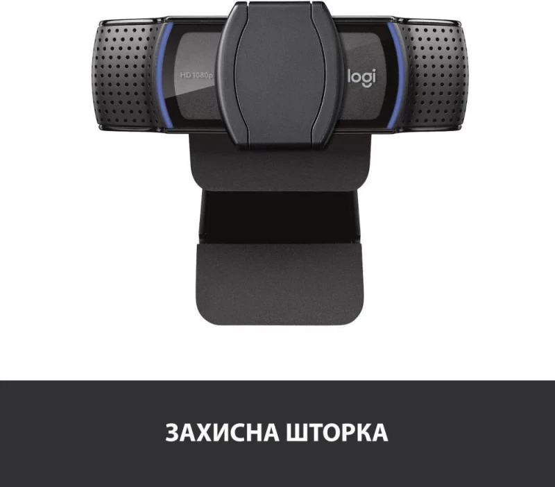 Logitech C920s Pro HD Webcam (960-001252, 960-001257) - Зображення 4