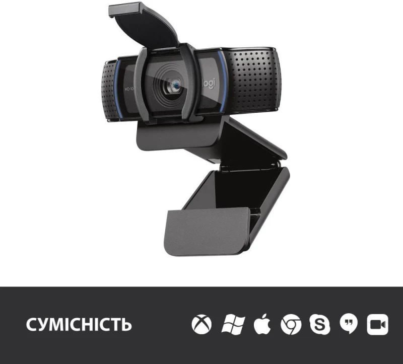 Logitech C920s Pro HD Webcam (960-001252, 960-001257) - Зображення 7