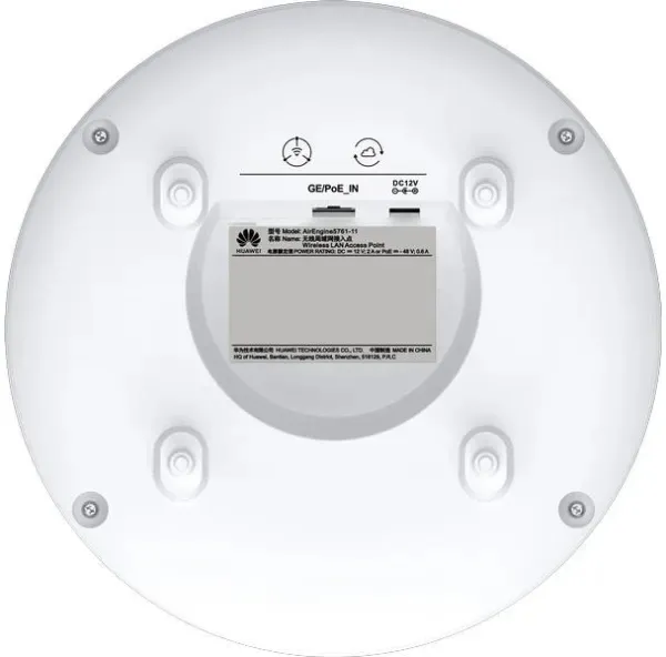 Точка доступа Huawei AirEngine 5761-11 (01.11.5761) - Зображення 1