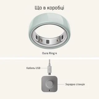 Oura Ring 4 Ceramic Tide Size 7 (JZ90-57461-07) - Зображення 1