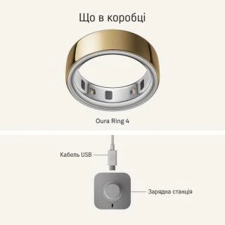 Oura Ring 4 Gold Size 6 (JZ90-54216-06) - Зображення 1