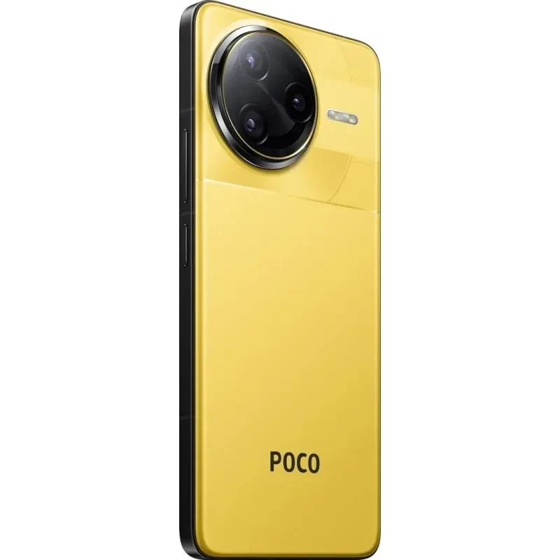 Xiaomi Poco F7 Ultra 5G 12/256GB NFC Yellow Europe - Зображення 5