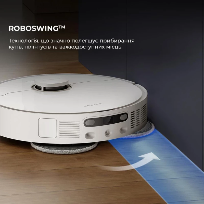 Dreame Bot D20 Ultra (RLD31SE) - Зображення 6