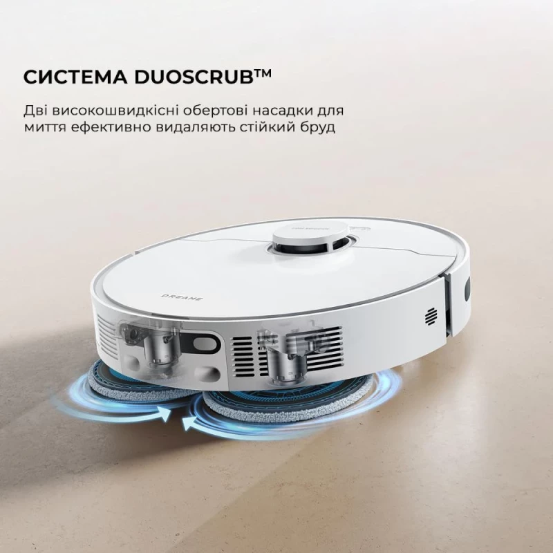 Dreame Bot D20 Ultra (RLD31SE) - Зображення 7
