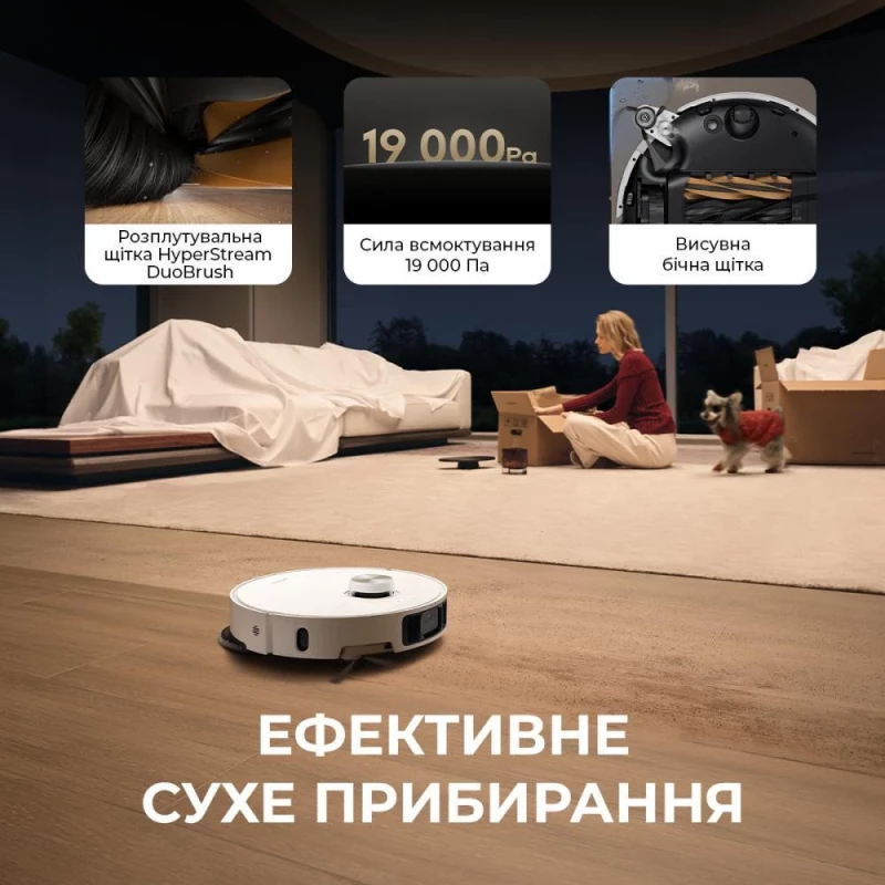 Dreame L40s Pro Ultra Black (RLL74CE-Bl) - Зображення 3