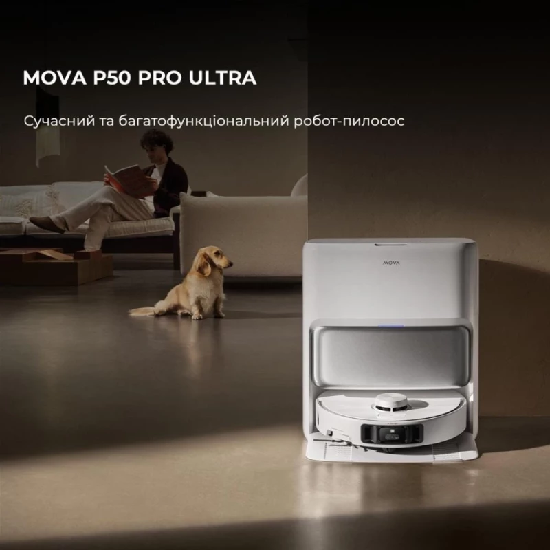 MOVA P50 Pro Ultra (RLP53HE) - Зображення 1