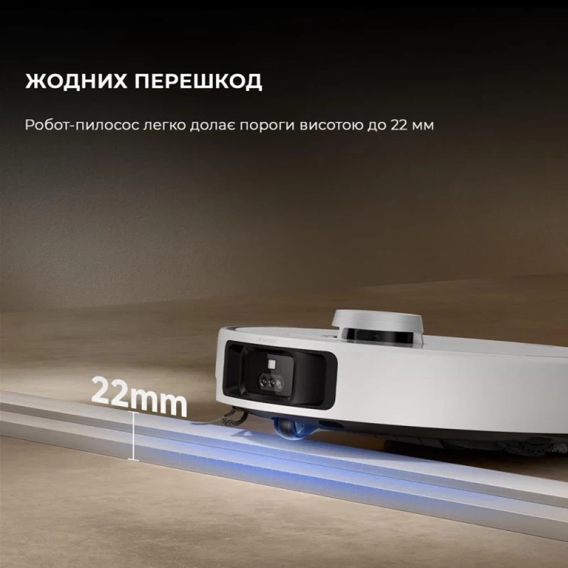 MOVA P50 Pro Ultra (RLP53HE) - Зображення 6