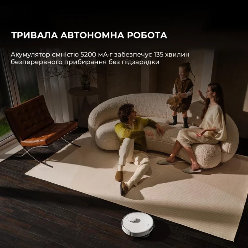 MOVA P50 Pro Ultra (RLP53HE) - Зображення 8