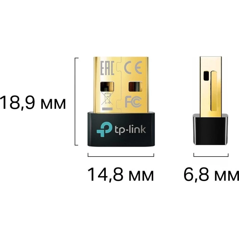 TP-Link UB500 - Зображення 3